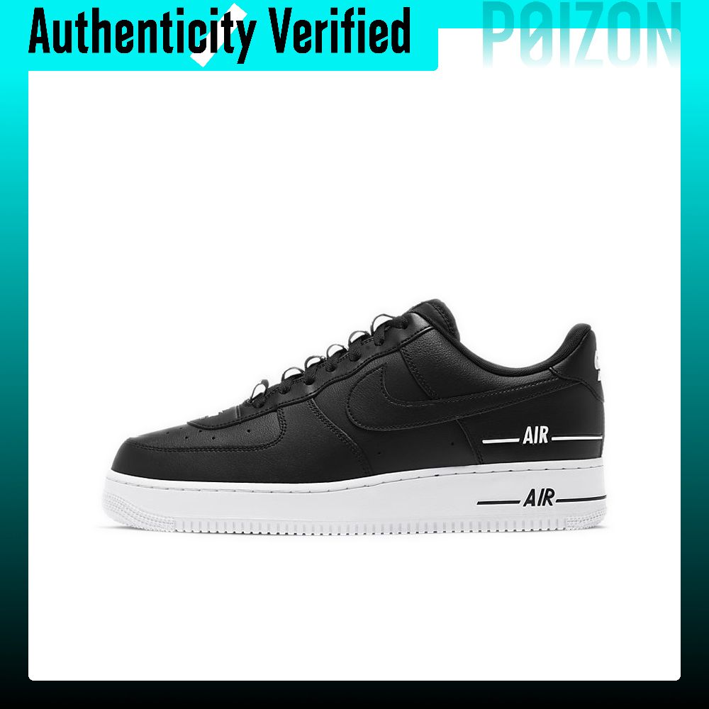 Nike Shoes Air Force 1 - Nike Air Force 1 Skate-Schuhe, Herren,