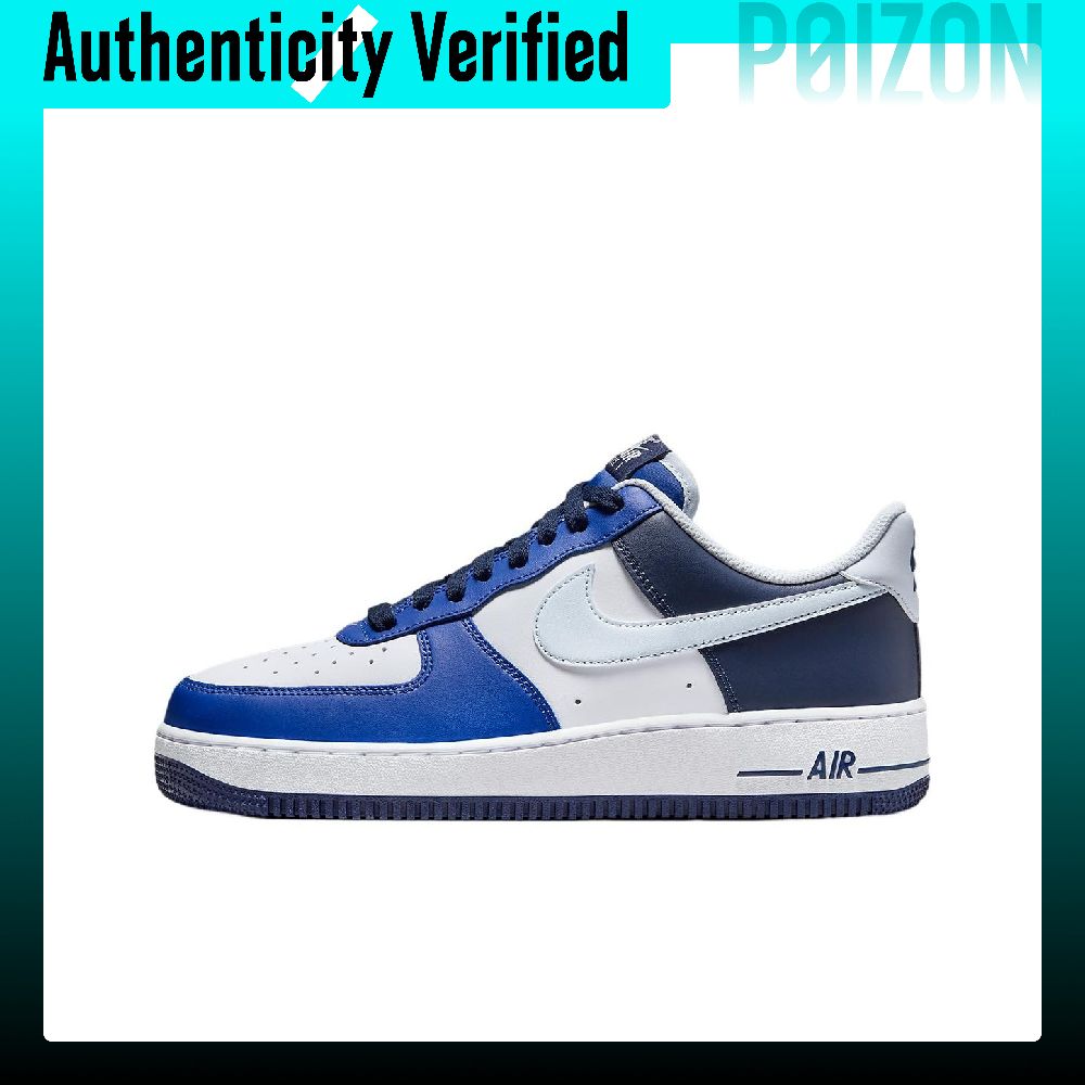 Nike Shoes Air Force 1 - Nike Air Force 1 Skateboard-Schuhe, Herren,