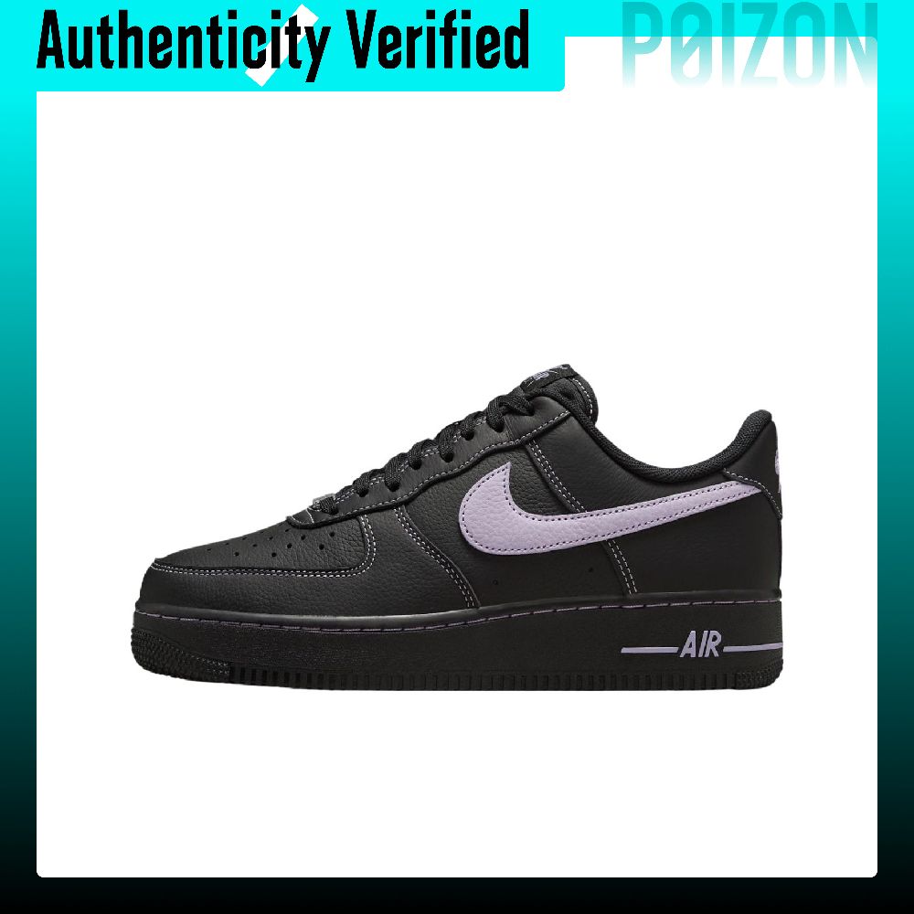 Nike Air Force 1 Atmungsaktive – Nike Shoes Air Force 1 Bewertung und Preis