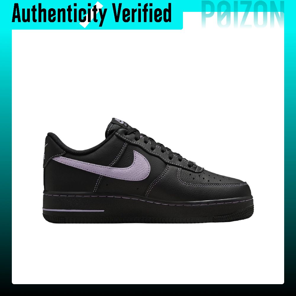 Nike Air Force 1 Atmungsaktive – Nike Shoes Air Force 1 Bewertung und Preis