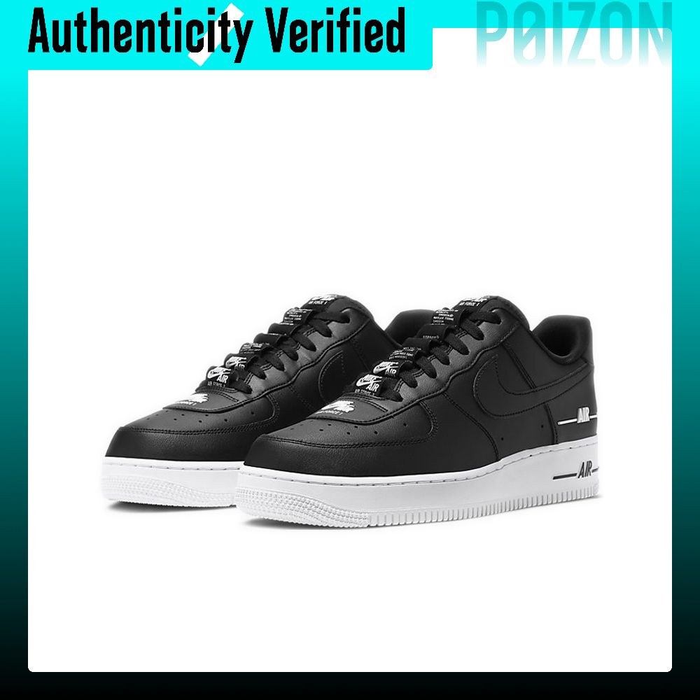 Nike Air Force 1 Skate-Schuhe, – Nike Shoes Air Force 1 Bewertung und Preis