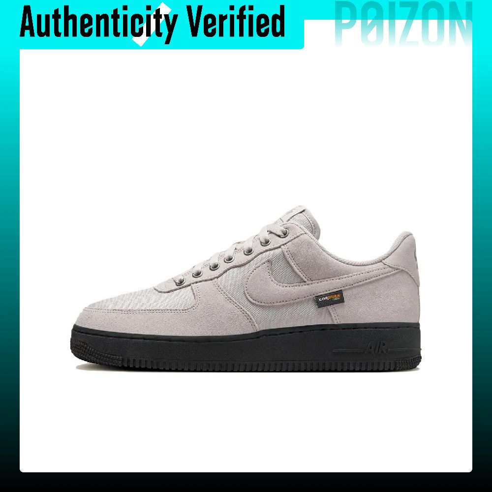 Nike Air Force 1 Skate-Schuhe, – Nike Shoes Air Force 1 Bewertung und Preis