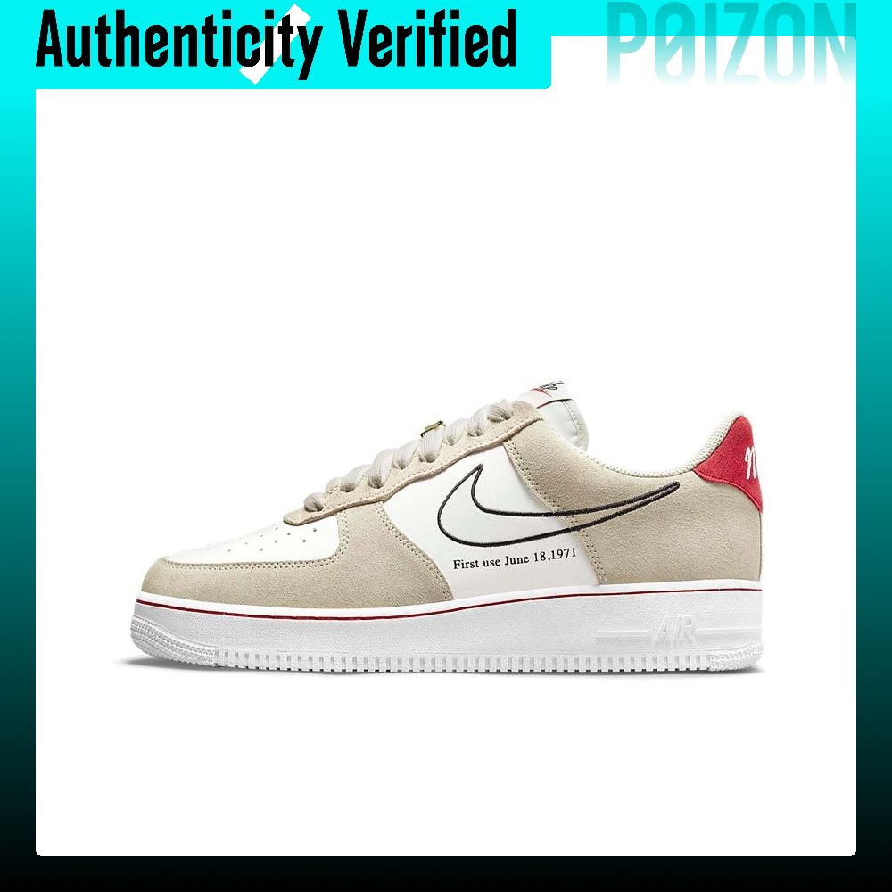 Nike Air Force 1 Skate-Schuhe  – Nike Shoes Air Force 1 Bewertung und Preis
