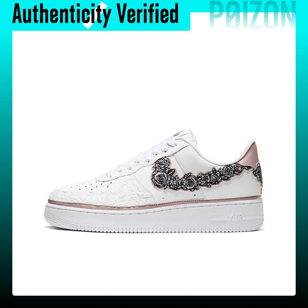 Nike Air Force 1 Skate-Schuhe, – Nike Shoes Air Force 1 Bewertung und Preis