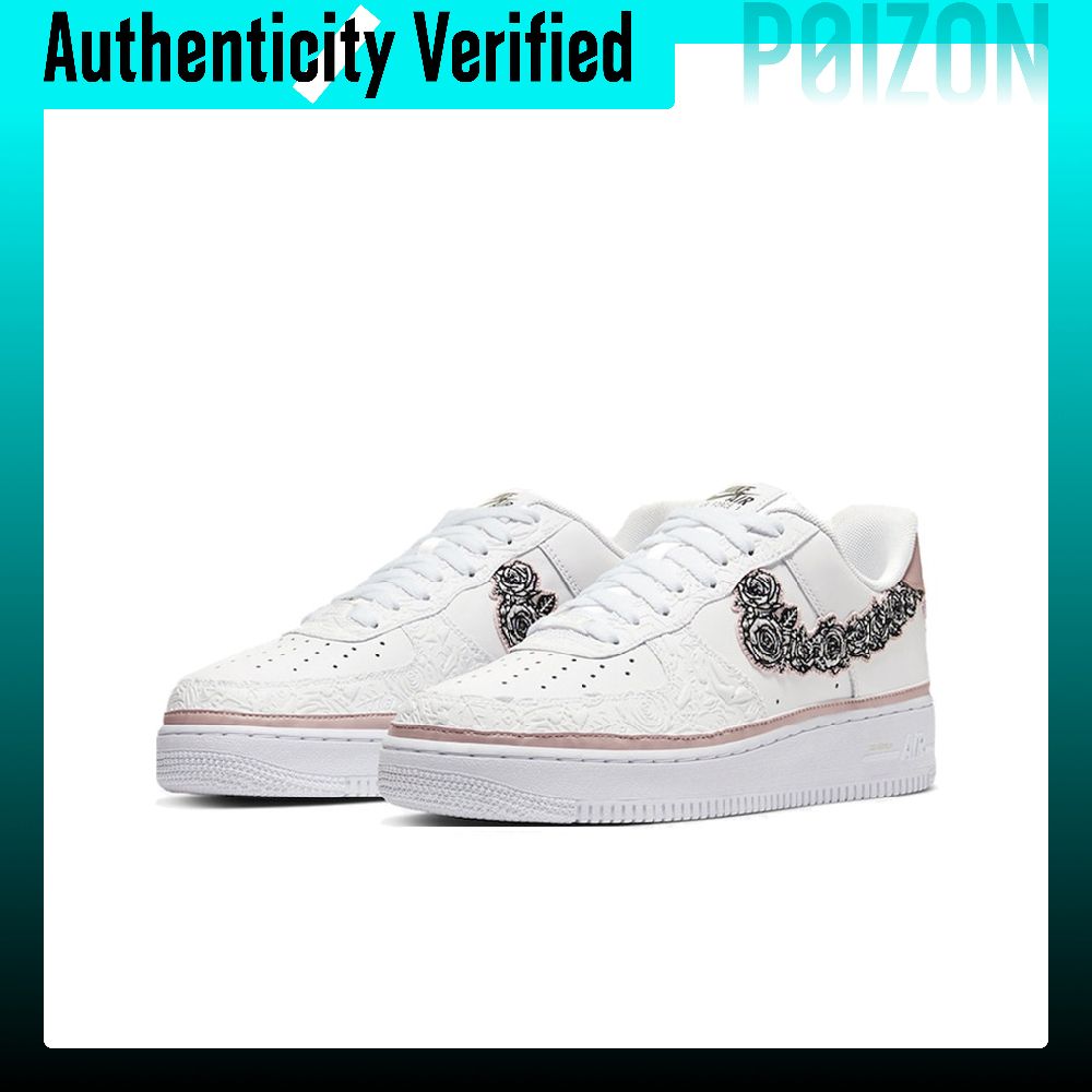 Nike Air Force 1 Skate-Schuhe, – Nike Shoes Air Force 1 Bewertung und Preis